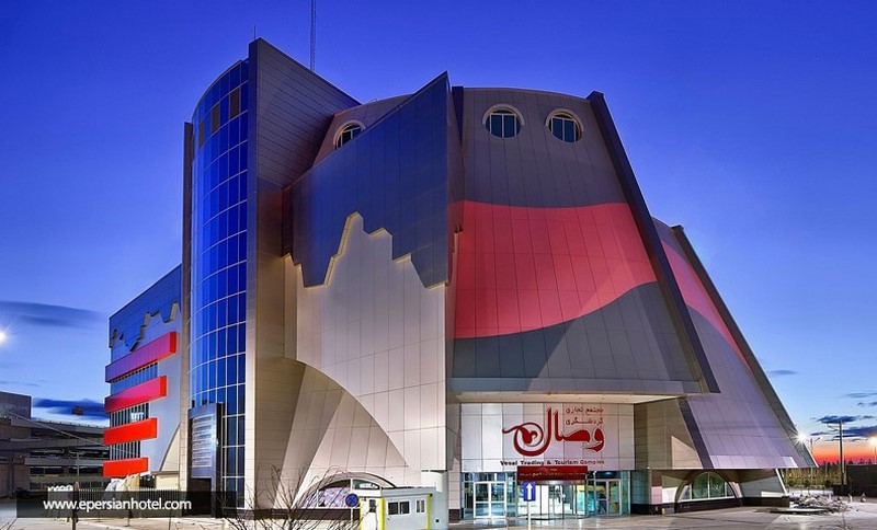 مجتمع وصال مشهد